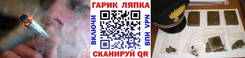 Наркошоп Сольвычегодск Cocaine  Меф  KRAKEN рабочий сайт  Канабис  ГАШИШ  APVP 