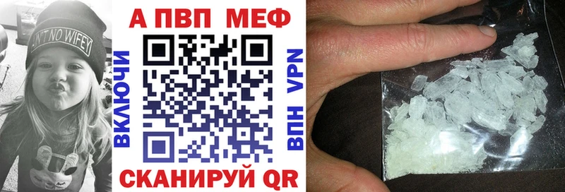 А ПВП СК КРИС  ссылка на мегу tor  Сольвычегодск 