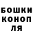 Amphetamine Розовый Artem Voron
