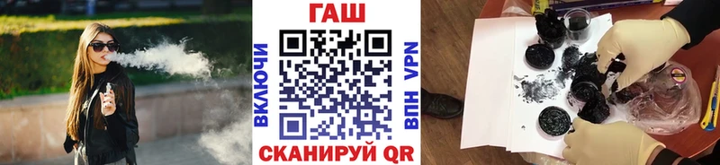 Гашиш 40% ТГК  Сольвычегодск 