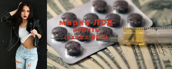 марихуана Алексеевка