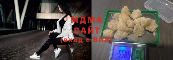 метамфетамин Алексин