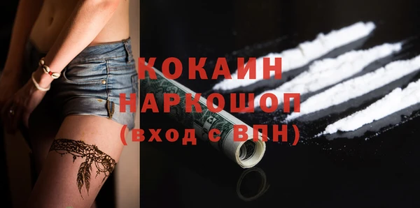 марихуана Алексеевка
