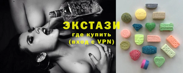PSILOCYBIN Алзамай