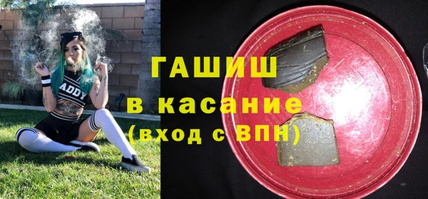 PSILOCYBIN Алзамай