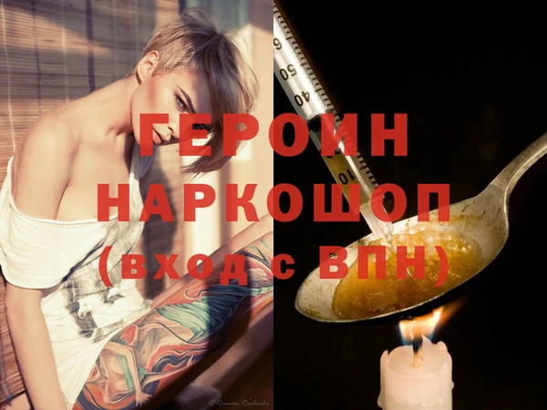 соль ск Няндома