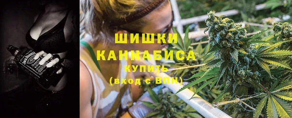 марихуана Алексеевка