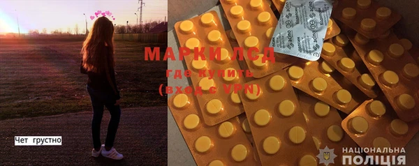марихуана Алексеевка