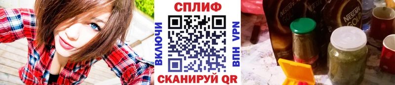 кракен маркетплейс  Сольвычегодск  Конопля тримм  как найти наркотики 